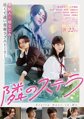 奇迹·笨小孩